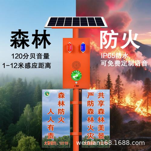 报警主机采购指南 批发价格、主流型号与厂家直销解析