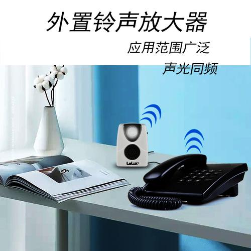 1688工业报警主机采购指南 批发价格、型号大全与厂家直销全解析