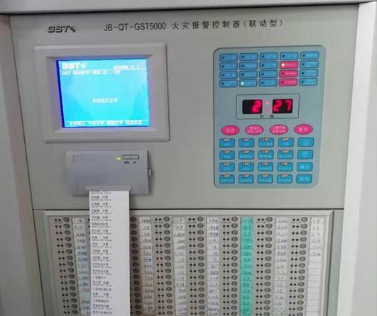 海湾消防报警主机开关机注意事项 守护安全的每一步
